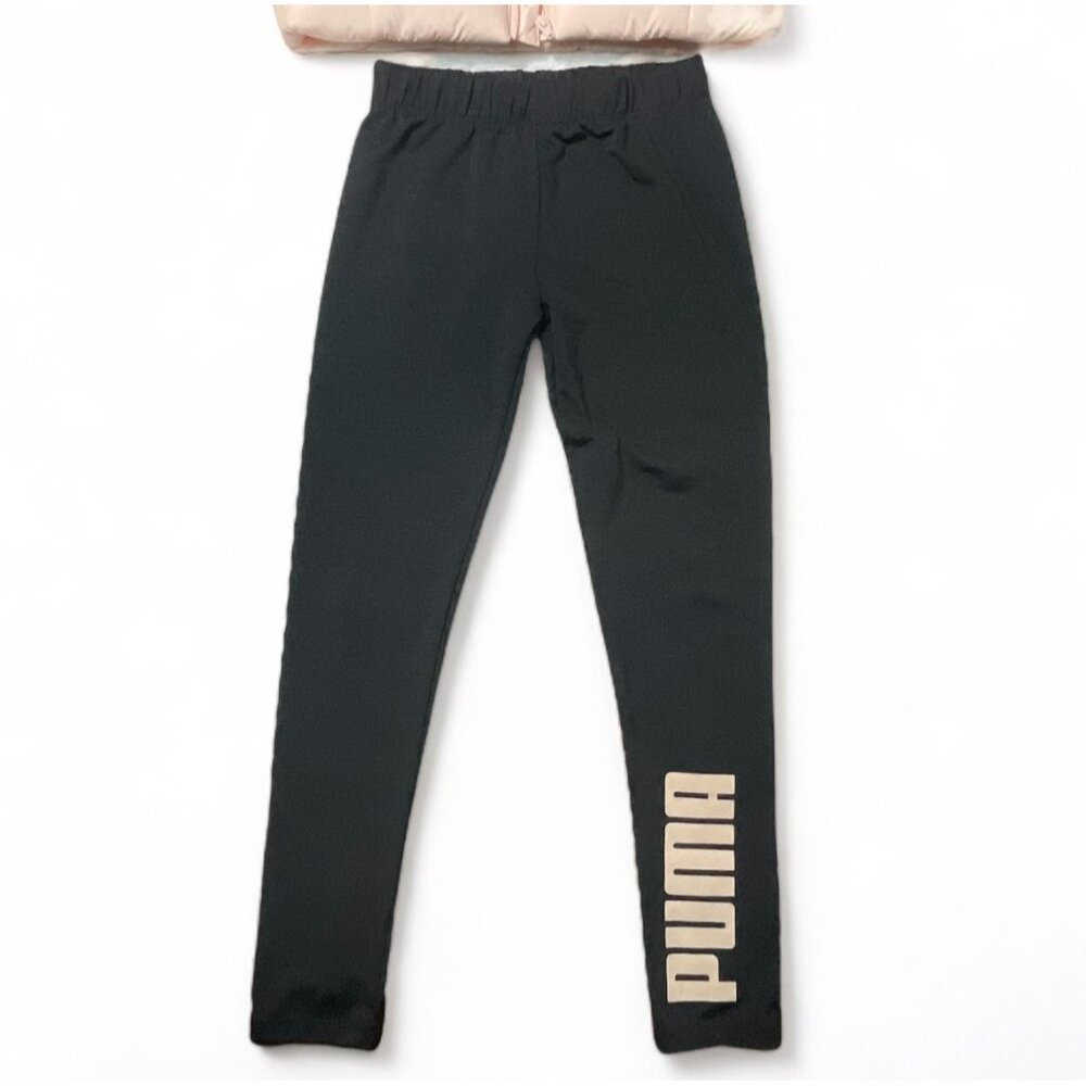 Puma Youth Puffer Vest & Leggings Set Beige & Black Polyester - Picture 5 of 10